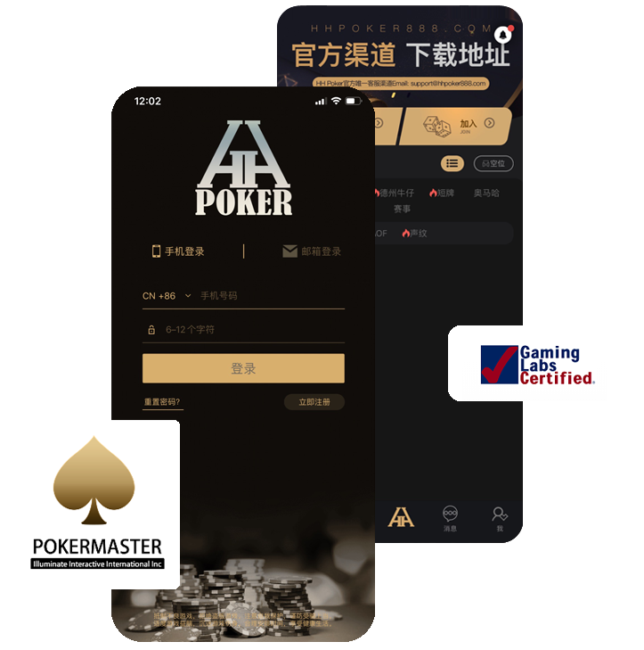 德扑圈俱乐部图表